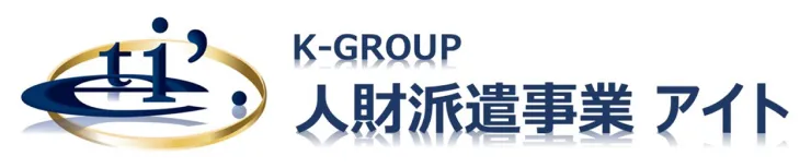 ㍿菊永工業 人材派遣事業 i`te.